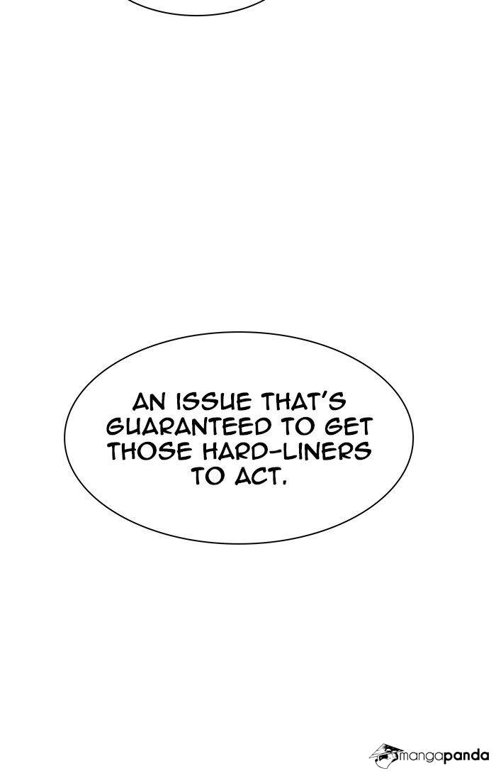 Tower of God Chapter 467 image 071